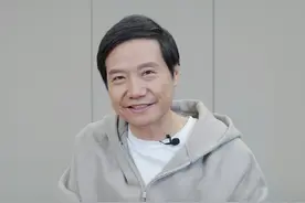 邀请大家跟我一起挑战，欢迎艾特我，在线等😎~#跟着雷军聊数码 #绕口令挑战视频封面