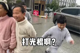 某位少年的思想有点危险#婷姐一家六口的幸福生活 #现实版家有儿女视频封面