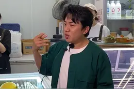 这是那谁呀！谁呀！ #同城发现 #王祖蓝 #汕头王祖蓝 #潮汕美食藏不住了 #汕头明星视频封面