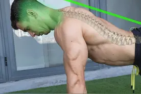 俯卧撑最普遍的错误 #运动健身 #健身干货 #俯卧撑 #胸肌训练 #健身小白必看经验