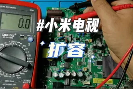 小米32寸电视扩容64G，再也不会提示空间不足需要清理了