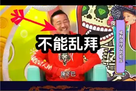 祈愿考上理想学校，欲未还愿答谢，遭报应！ #世界奇闻异事 #真实故事 #祈愿 #禁忌 #注意