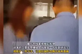 什么？德萨罗人鱼？我的黄月光#大型纪录片视频封面