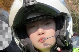兔子警官下班啦，骑摩托压弯的样子真的太帅了#杭州交警#李语蔚#兔子警官视频封面
