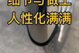 丸石内三速双臂传动轴自行车2025款#日本自行车 #自行车 #城市通勤自行车推荐 #轴传动自行车视频封面