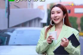老有人占你家车位？而且他还不来挪车？三招教你轻松解决 #汽车知识分享 #抖音汽车 #这很smart #smart精灵3号视频封面