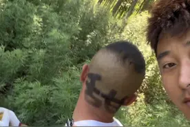 依旧知福媳妇儿～ #农村采访#搞笑视频 哈哈哈哈