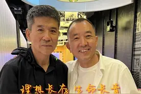 人间正道是沧桑。 理想的实现有两种方式。致敬屏幕上让我们热泪盈眶的瞿恩，致敬屏幕下极致真诚的孙淳老师。#人间正道是沧桑#恒晖公益 #保持热爱奔赴山海视频封面