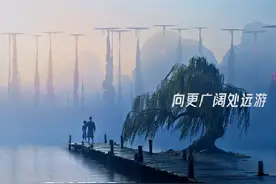 "爹娘不在身边，要学会好好照顾自己"#张碧晨唱的是殷夫人的叮嘱视频封面