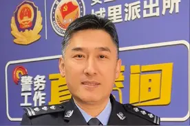 手机绑定银行卡的朋友注意了，赶紧把这个设置打开，保护财产安全！#安全知识 #手机 #吴警官视频封面