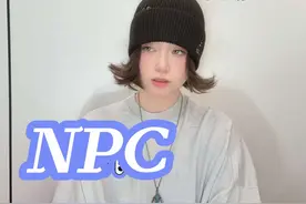 #关注我每天分享不同的故事