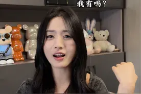 实话都不让说🥹😭#情侣日常 #猜词游戏 #女友视频封面