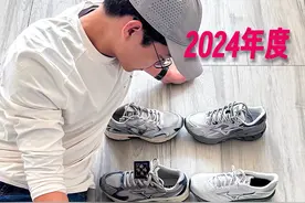 2024年度，我穿过的6双美津浓跑鞋，它们都表现怎么样？ 2024我个人穿过的6双美津浓跑鞋 它们都怎么样 希望对你有用 #鞋控日常 #跑者的年度好鞋 #年度球鞋排行榜 #鞋狗的日常 #跑步视频封面