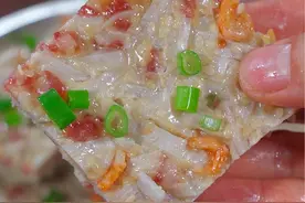 芋头糕的新做法#美食自己动手做 #干净又卫生