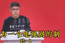 #我要上热门 能够傲视风雨的人，必是生命的强者。#大学 #演讲视频封面