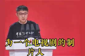 #我要上热门 能够傲视风雨的人，必是生命的强者。#大学 #演讲视频封面