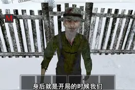 #233乐园 #逃离家暴（小学生离家出走）视频封面