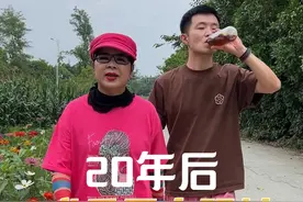 20年后重回幸福村，以前的幸福村现在洋气了，还能吃西餐喝咖啡了。#幸福耙耳朵 #星河计划 #抖音美食推荐官 #成都美食