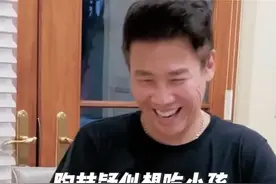 bonbon教陶喆讲粤语#陶喆 #笑的很好下次别笑了视频封面