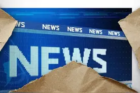 国家正式批复三峡水运新通道项目，宜昌未来十年最大机遇！#宜昌 #三峡水运新通道 #湖北 #湖北dou知道 #大v说视频封面