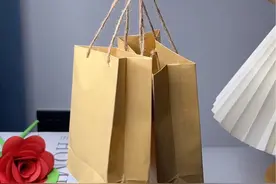 一张纸制作超级实用的小纸袋，平时装些小零食很方便，快跟孩子一起学起来#亲子手工 #手工diy #一起玩手工吧