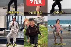 9版李曦承进行曲舞蹈。原版、杨紫、李小璐、我是突突、自贡移动、小元、关礼杰、海边女生。海边女生为什么这么火？#李曦承进行曲 #9版 #为什么这么火视频封面