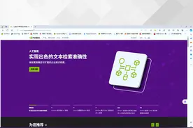 显卡驱动安装教程，30秒即可搞定#diy电脑 #显卡