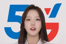 小翼提醒您：个人热点不能乱借给陌生人，保护好自己的个人数据！#全民反诈 #小翼课堂 #科普视频封面