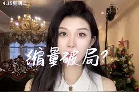#金融 #财经 #投资 #上市公司 今晚请基金朋友吃饭 等我带回来最新消息兄弟姐妹们