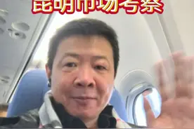 比格比萨#昆明市场考察#好吃的披萨推荐 #餐饮管理#抖音美食推荐官 #抖音美食创作人视频封面