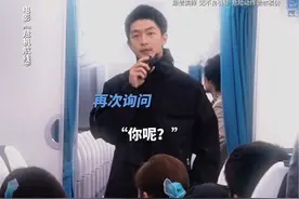 已读不回是吧？没事的#屈楚萧 找你有点事！#危机航线视频封面