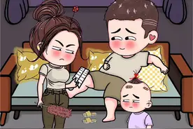 第260集｜儿子作文《我的母老虎妈妈》😂#语出惊人的熊孩子 #萌娃 #熊孩子作文 #轻漫计划视频封面