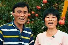 世界石榴看中国，中国石榴看会理！#新农人计划2024 #会理石榴 #石榴 #优质农产品视频封面