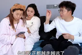 童总已经很努力在学习他的普通话了#我的乡村生活视频封面