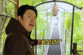 南方这山根本也不用自己爬啊。 #汽车人共创计划 #端午节 #端午去哪浪