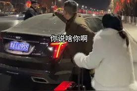 二婚夫妻重组家庭，两口子生气闹离婚伤及无辜！#过年氛围提前搞起来了视频封面