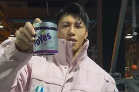 作为一名氮泵老炮玩家，这款真心推荐#补剂#干货#FoYes燃力氮泵#氮泵#乌鸦哥日常vlog视频封面