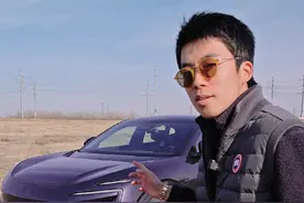 电动车卷什么才有意义，安全才是最大的豪华 #提车 #辅助驾驶 #阿维塔视频封面