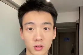 #劳动法 #职场 入职先交培训费？违法！视频封面