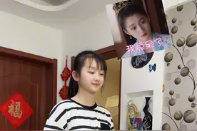 被小棉袄套路的多了，这小老头也学精了！#父女日常搞笑 #家庭日常 #女儿是爸的小棉袄视频封面