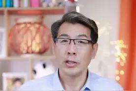 九个月宝宝还不会爬，该怎么办？#金牌育言家 #母婴育儿 #育儿视频封面
