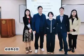 釜山外大外语专业棒棒哒视频封面