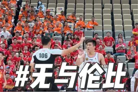 给你一个T助你回归巅峰 对味了#篮球🏀 #篮球摄手虎视频封面