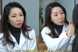 伴侣摸你的不同部位代表他的不同心声和情感态度 #曼MAN心理说 #微行为心理学 #恋爱心理学 #心理学 #dou来学心理视频封面