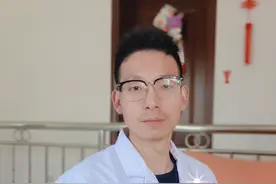 董老师教你梨状肌综合征导致腿麻的分析与处理 #梨状肌综合症 #坐骨神经痛 #硬核健康科普行动 #内容启发搜索 #年度健康知识干货大赏视频封面