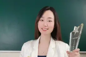 揭秘学霸都在用的光速记单词方法，逆袭真的很简单~#单词快速记忆法 #英语没那么难视频封面