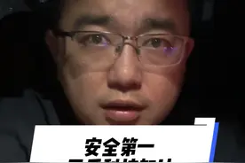 安全第一 天兵科技加油 #天兵科技通报火箭坠落爆炸详情  #河南巩义火箭坠落起火 #火箭发射 #科技启示录 #中国航天加油视频封面