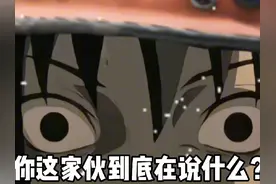 当下赛季可以派遣男团老大时#暗区突围 #暗区热门稿件大赏