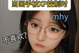 让萌妹画师接下猛男稿件的原因竟然是？#崩坏星穹铁道 #星穹铁道万敌 #崩坏星穹铁道创作者激励计划 #画画 #真实还原视频封面