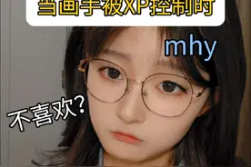 让萌妹画师接下猛男稿件的原因竟然是？#崩坏星穹铁道 #星穹铁道万敌 #崩坏星穹铁道创作者激励计划 #画画 #真实还原视频封面